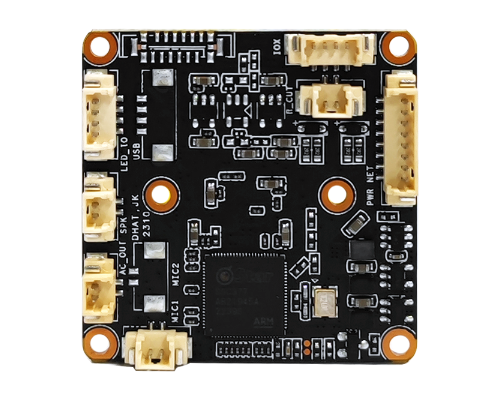 MC-A42P 400万 智能双光模组