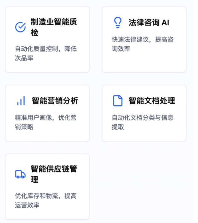 65052199.png image.png